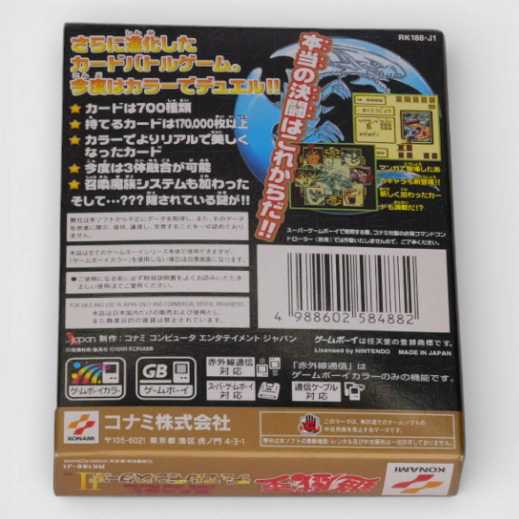 YU GI OH DUEL MONSTERS II 2 Dark Duel Stories (con cartas)