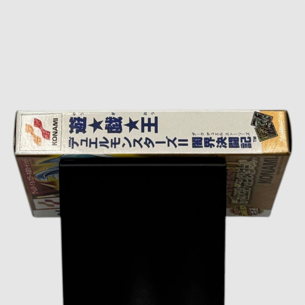 YU GI OH DUEL MONSTERS II 2 Dark Duel Stories (con cartas)