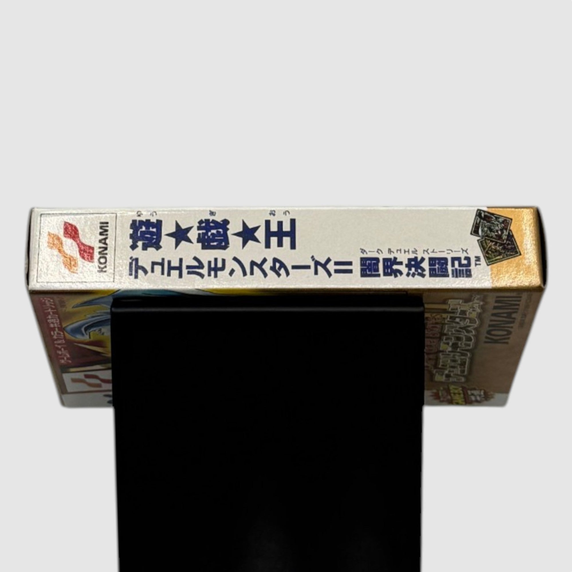 YU GI OH DUEL MONSTERS II 2 Dark Duel Stories (con cartas)