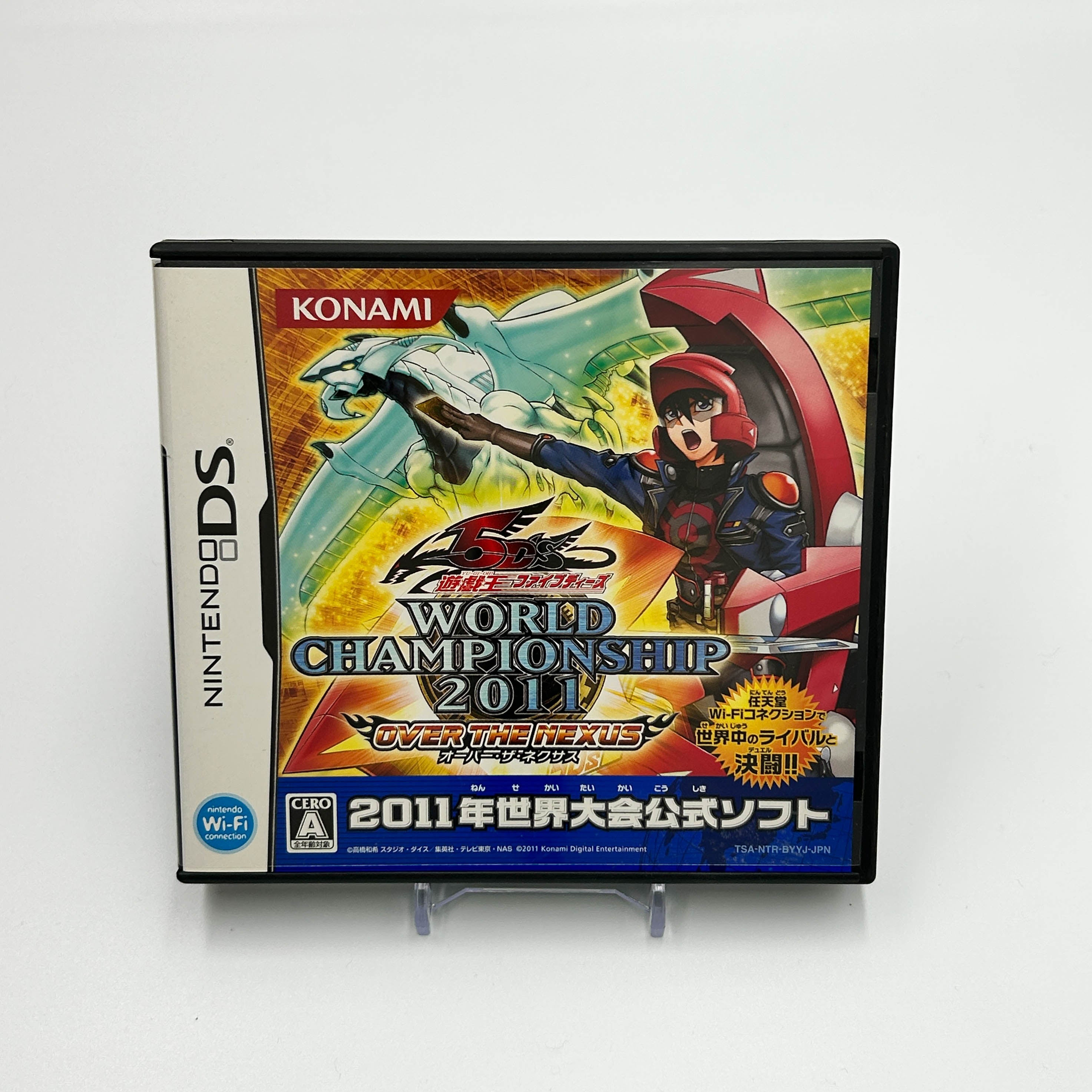 Yu-Gi-Oh! World Championship 2011