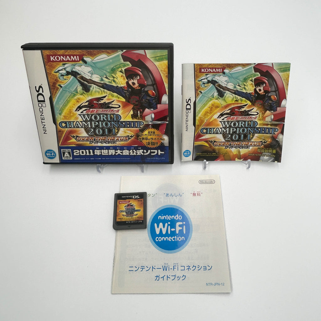 Yu-Gi-Oh! World Championship 2011