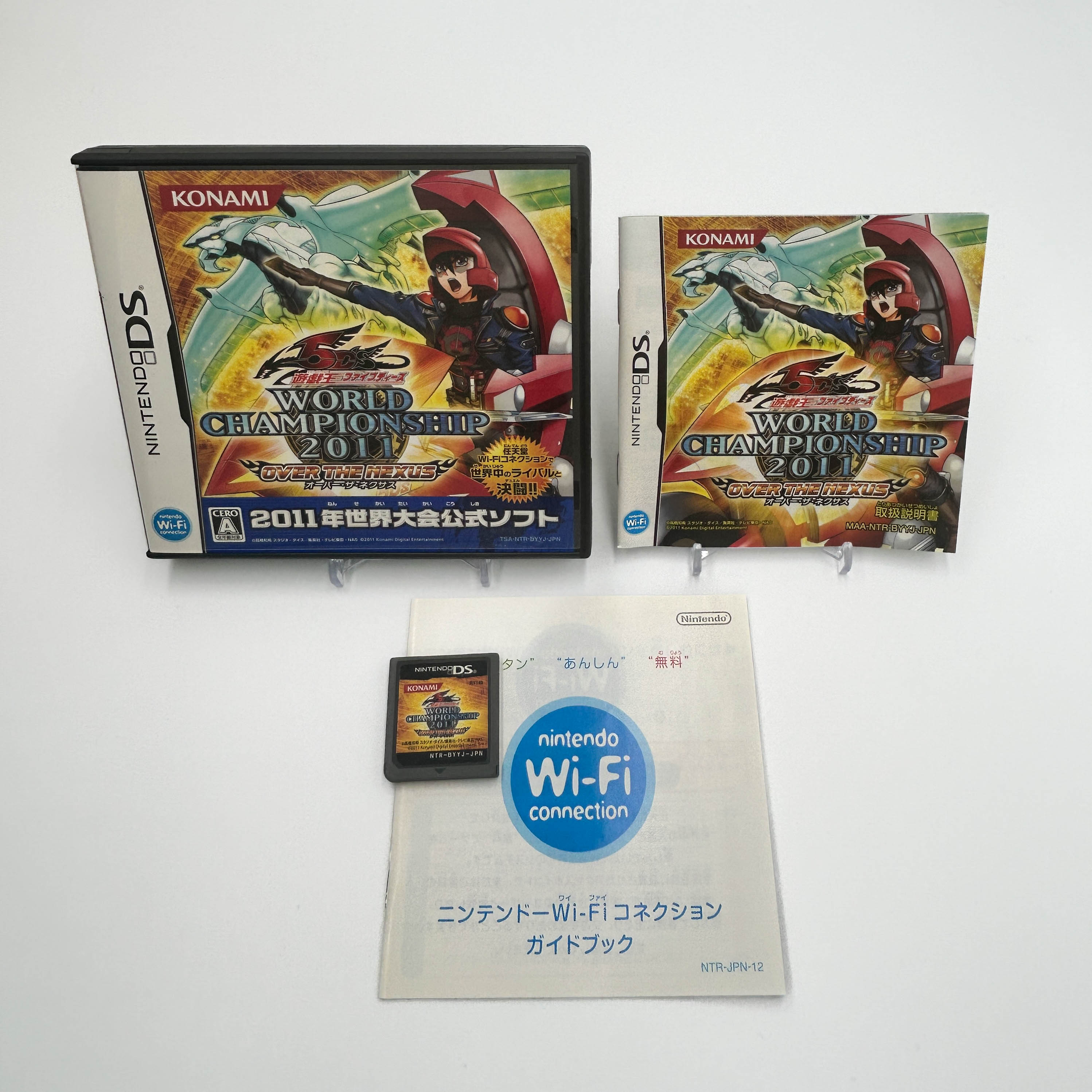 Yu-Gi-Oh! World Championship 2011