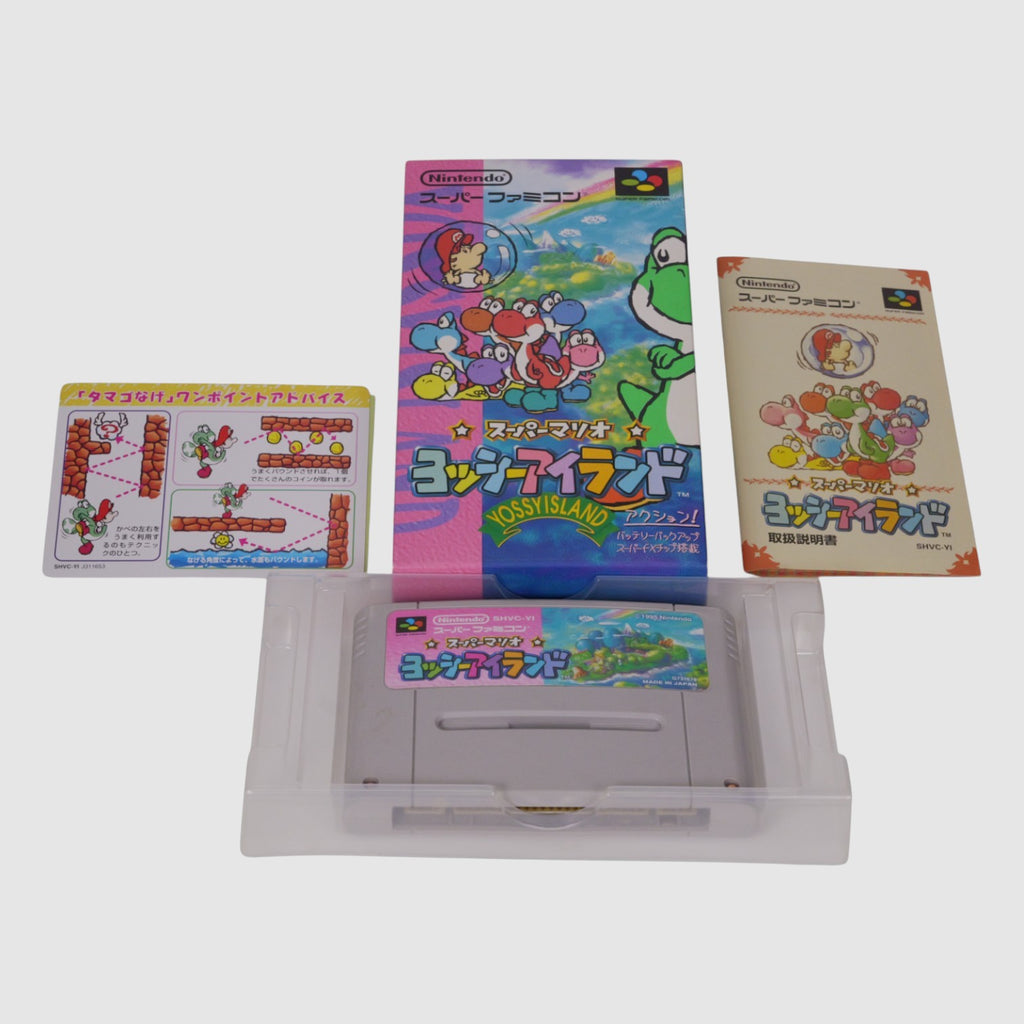 Yoshi Island