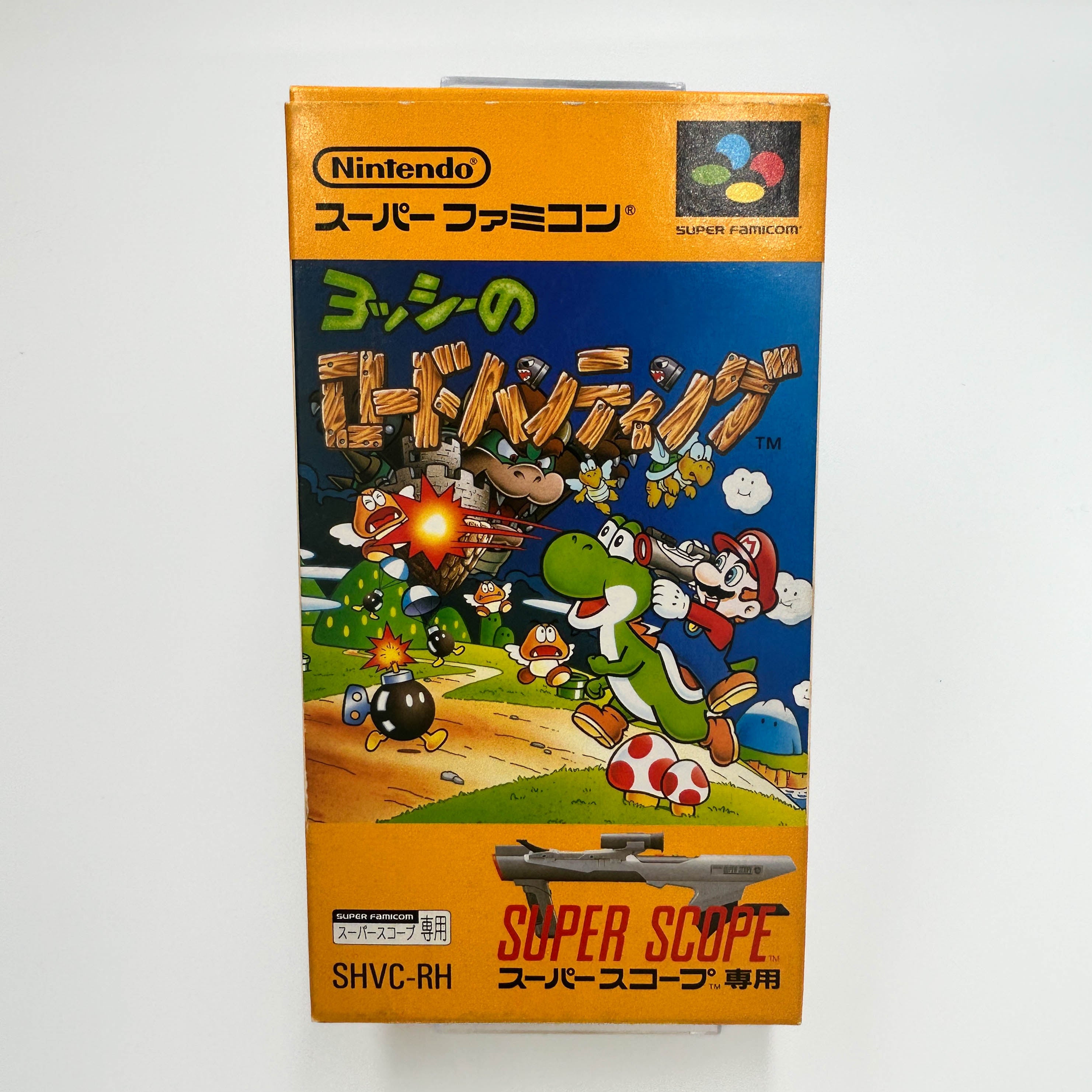 Yoshi's Safari, Mario Super Scope