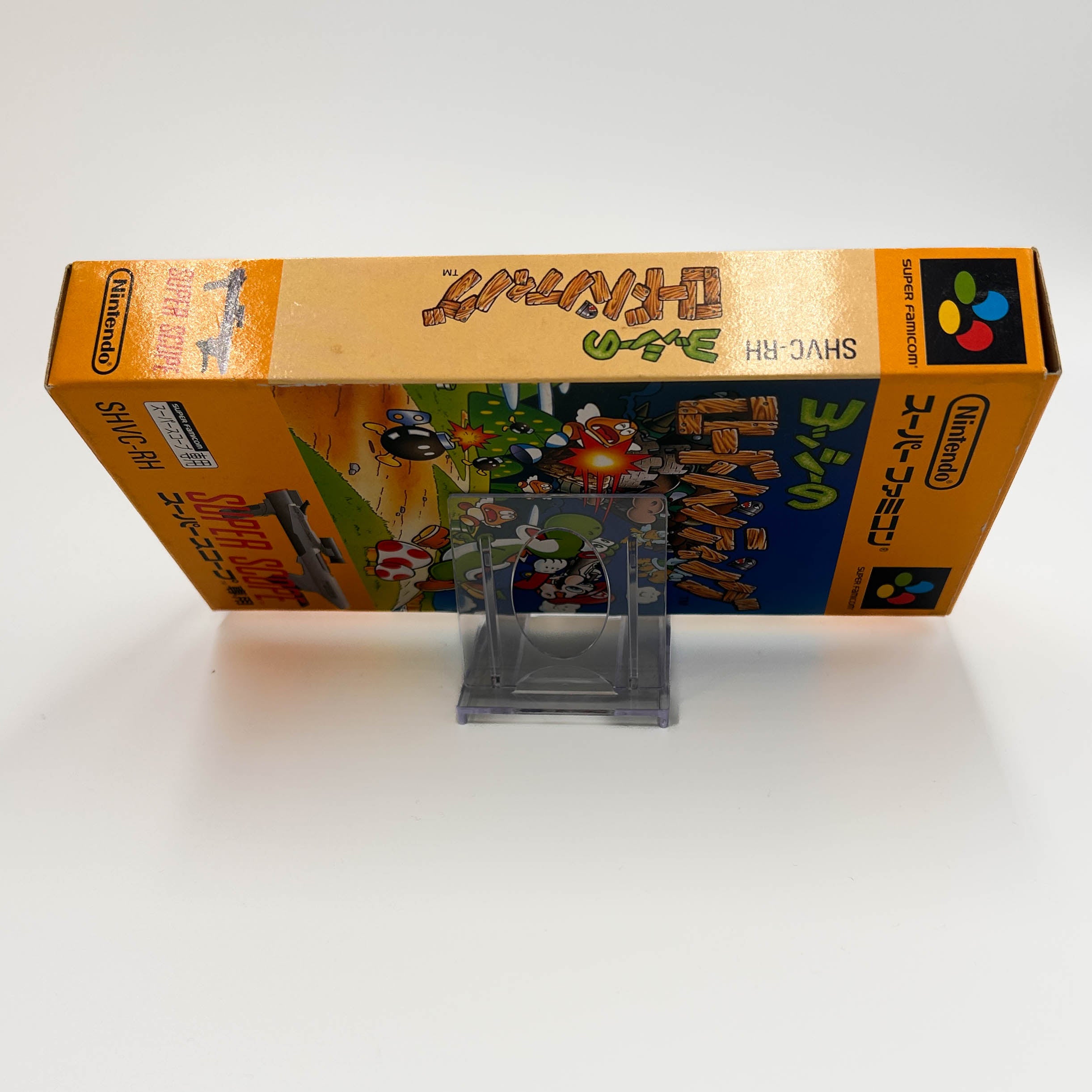 Yoshi's Safari, Mario Super Scope