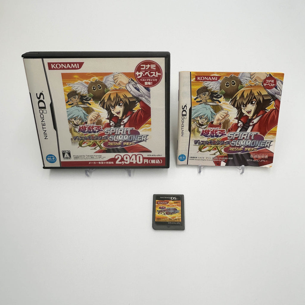 Yu-Gi-Oh! Duel Monsters GX Spirit Summoner