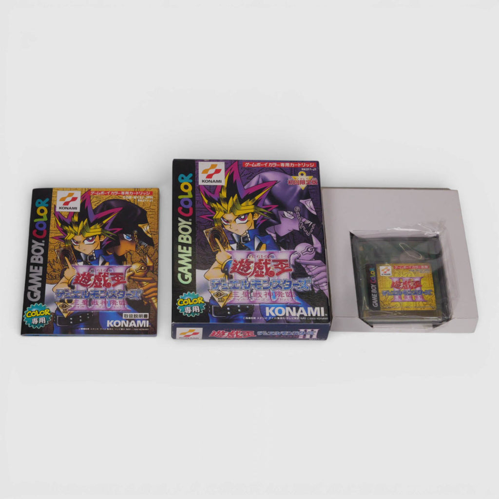 Yu-Gi-Oh! Duel Monsters III