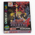 Yu-Gi-Oh! Duel Monsters IV