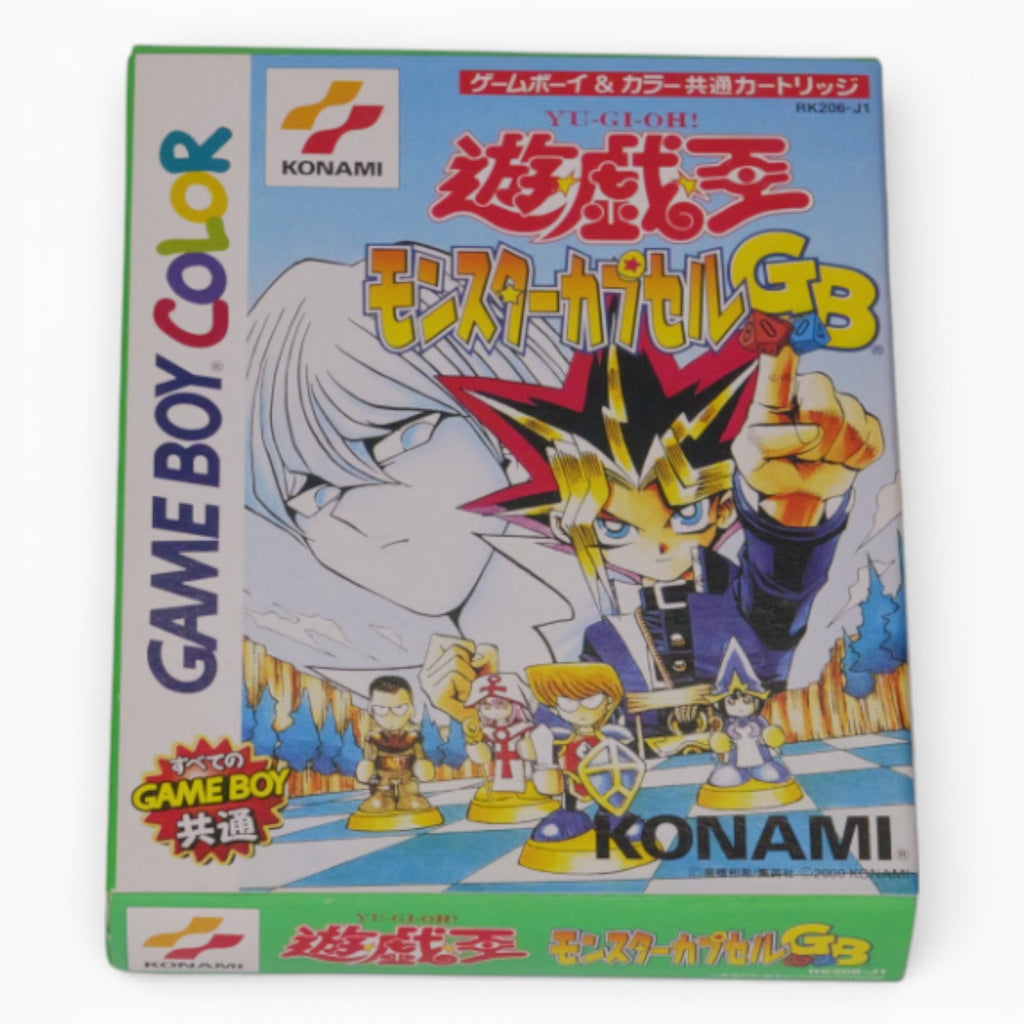 Yu-Gi-Oh! Monster Capsule GB