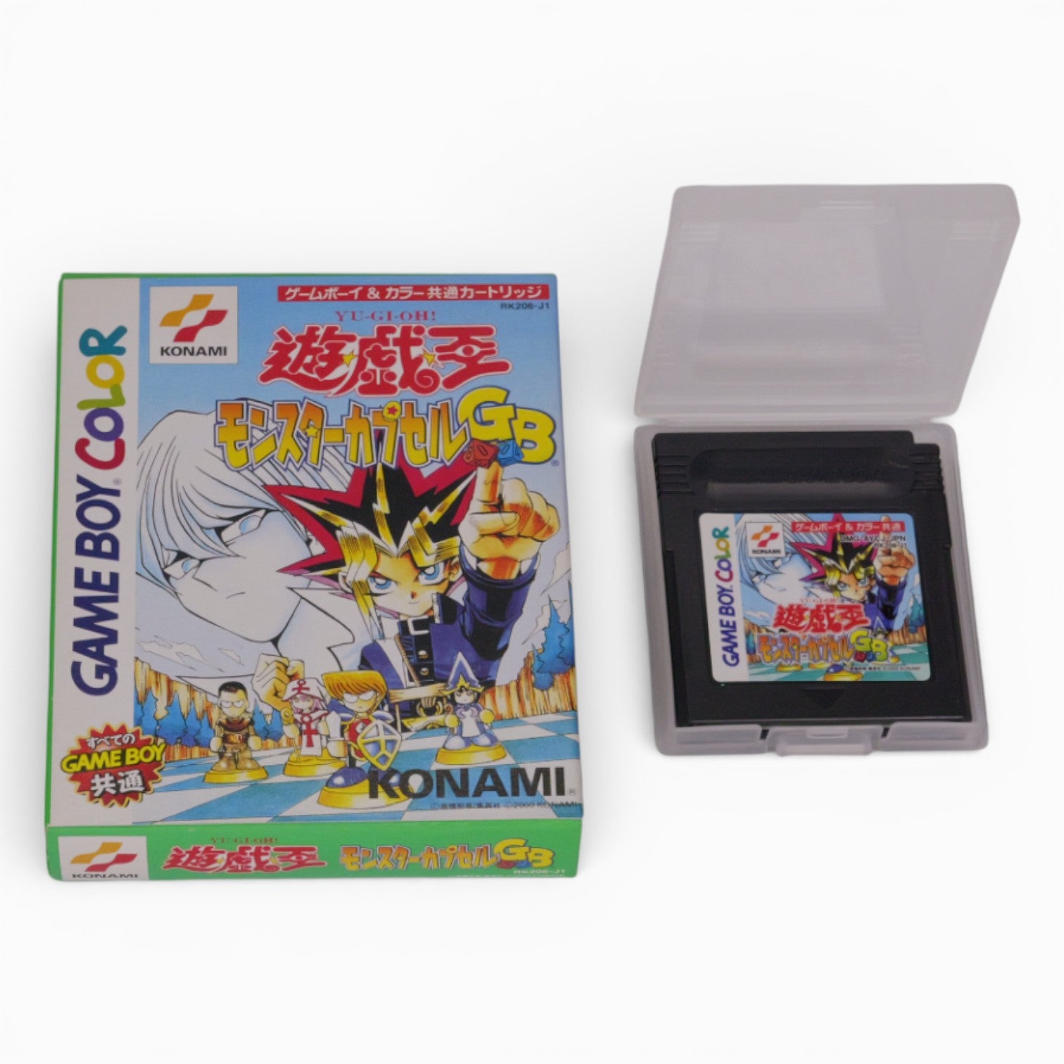 Yu-Gi-Oh! Monster Capsule GB