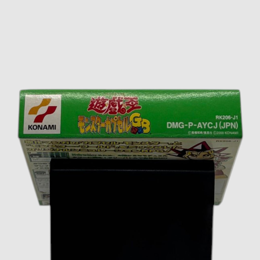 Yu-Gi-Oh! Monster Capsule GB