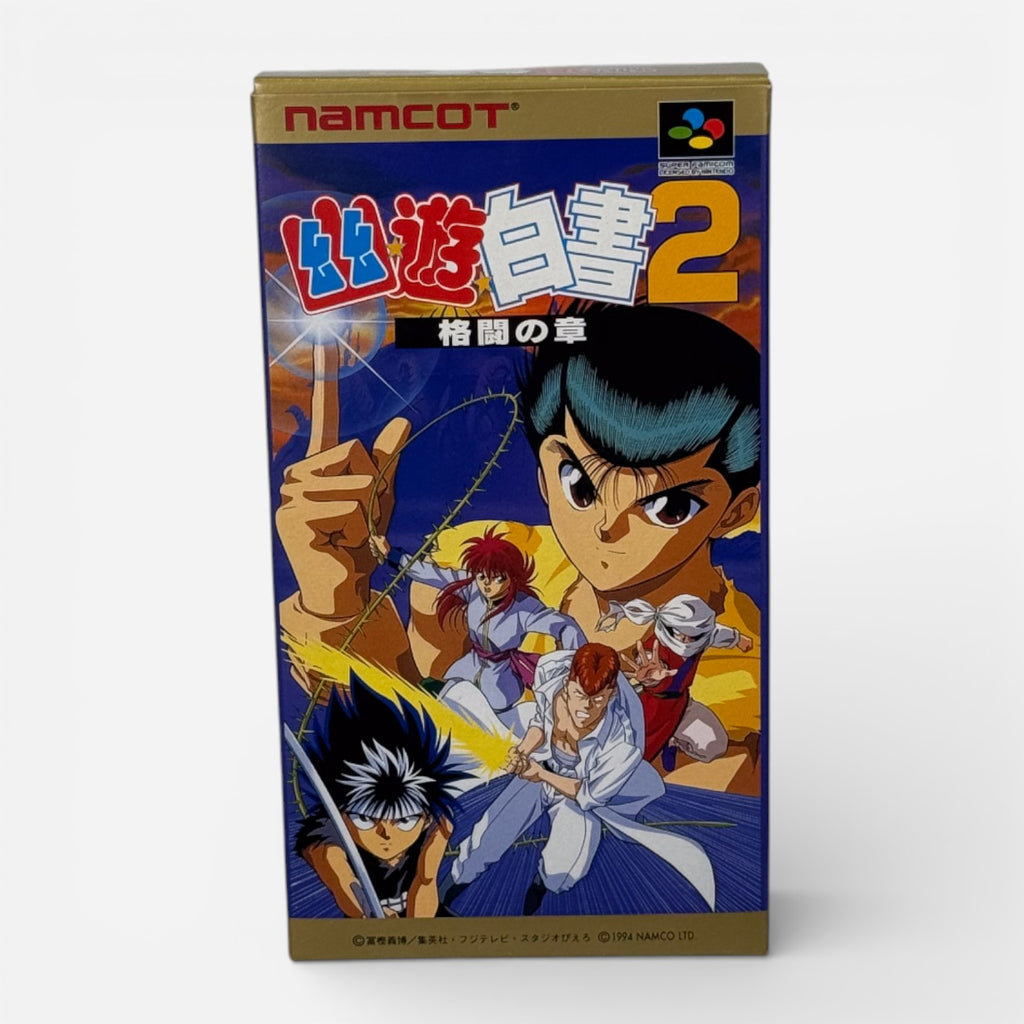 YuYu Hakusho 2