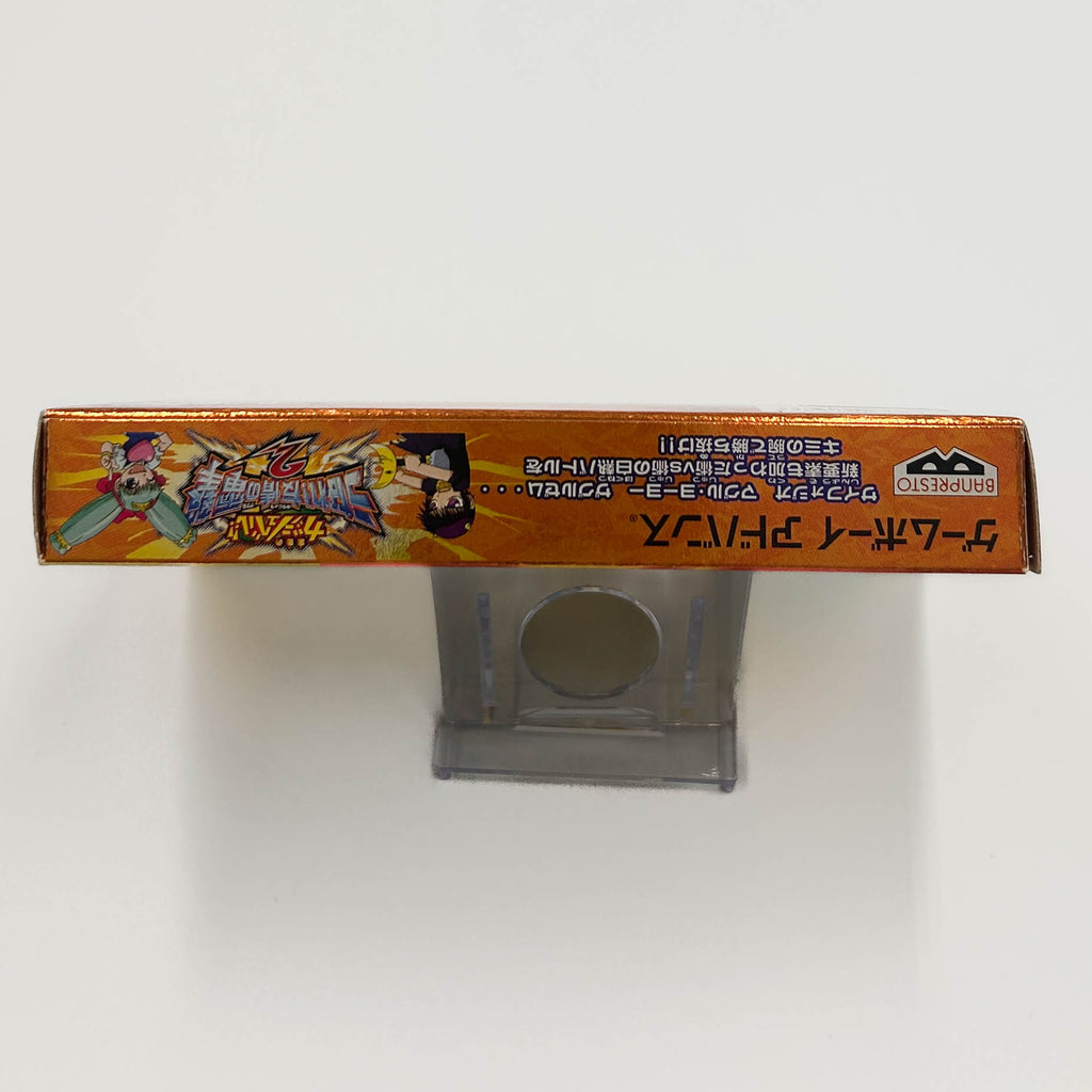 ZatchBell 2 (Konjiki no Gash Bell!! Unare! Yujo no Zakeru 2)