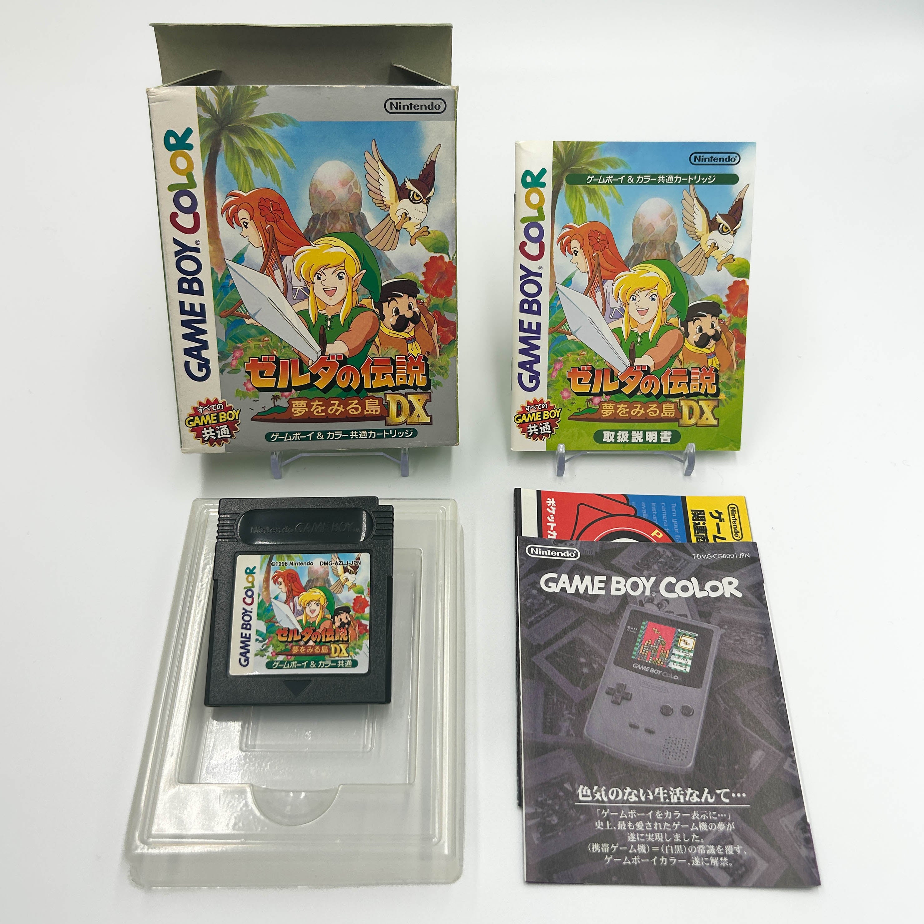 The Legend of Zelda: Link’s Awakening DX