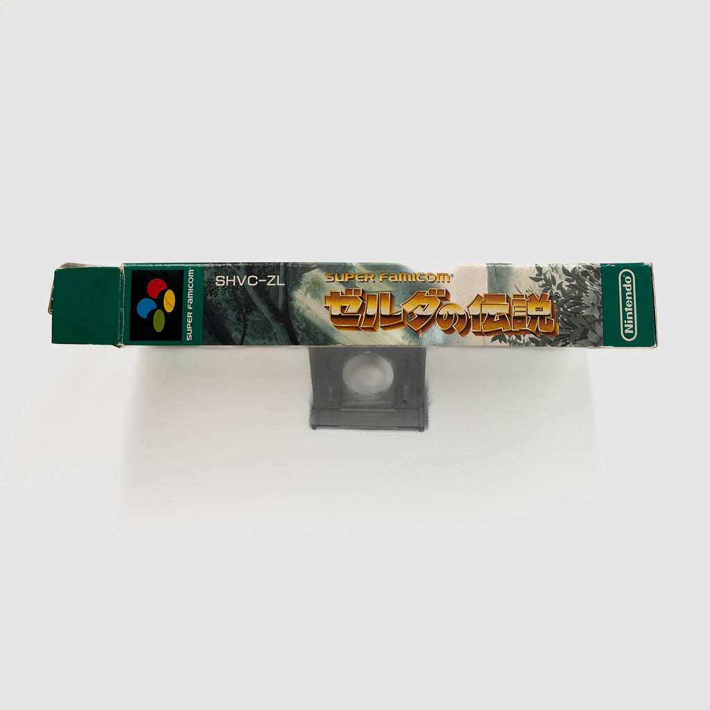 The Legend of Zelda: A Link to the Past