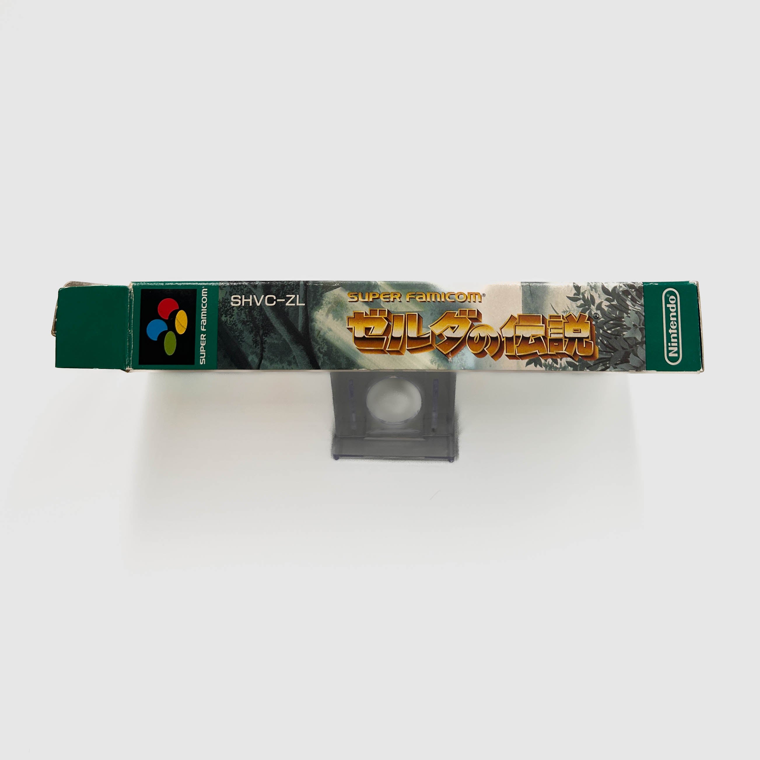 The Legend of Zelda: A Link to the Past