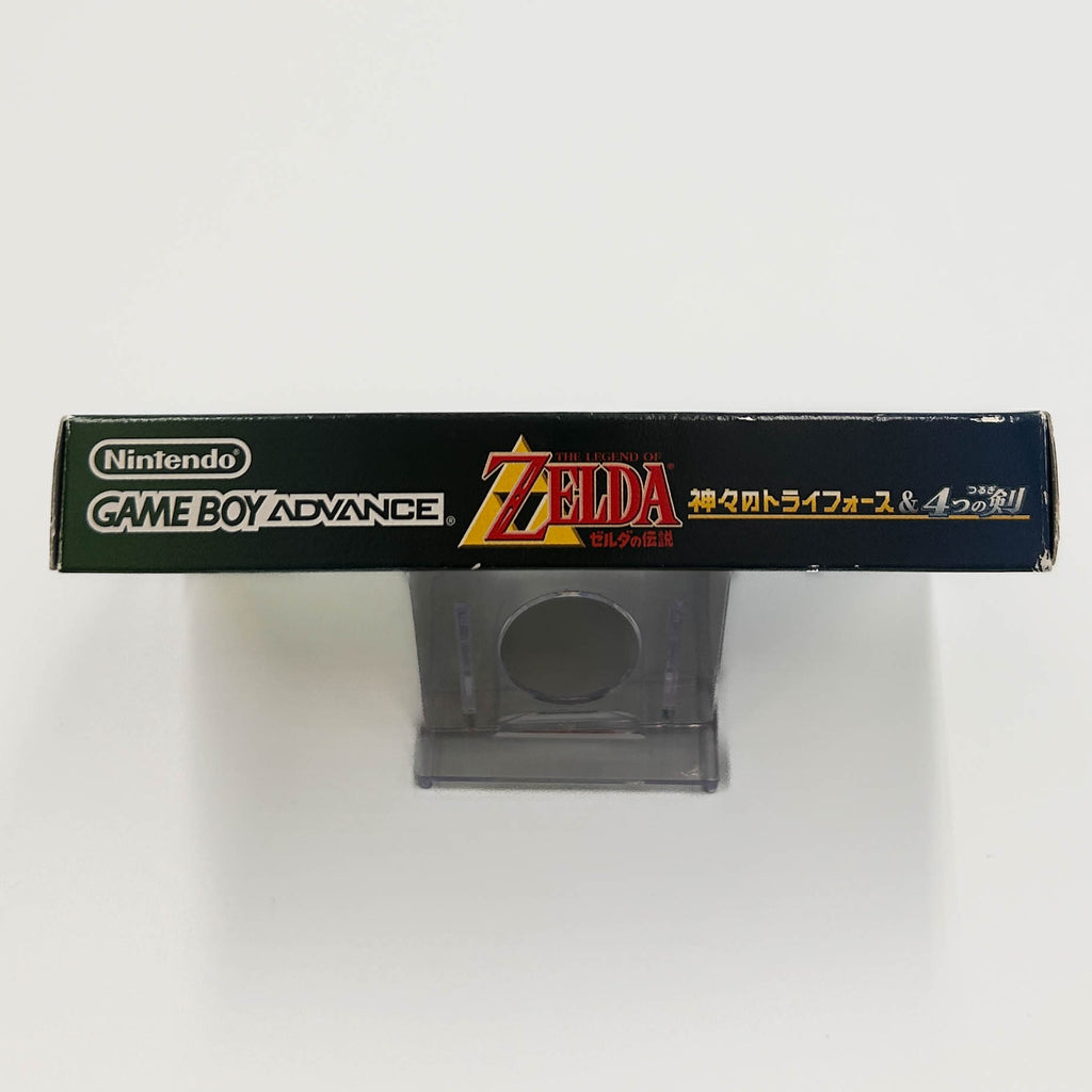 The Legend of Zelda: A Link to the Past & Four Swords
