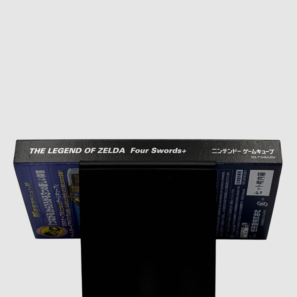 Zelda Four Swords