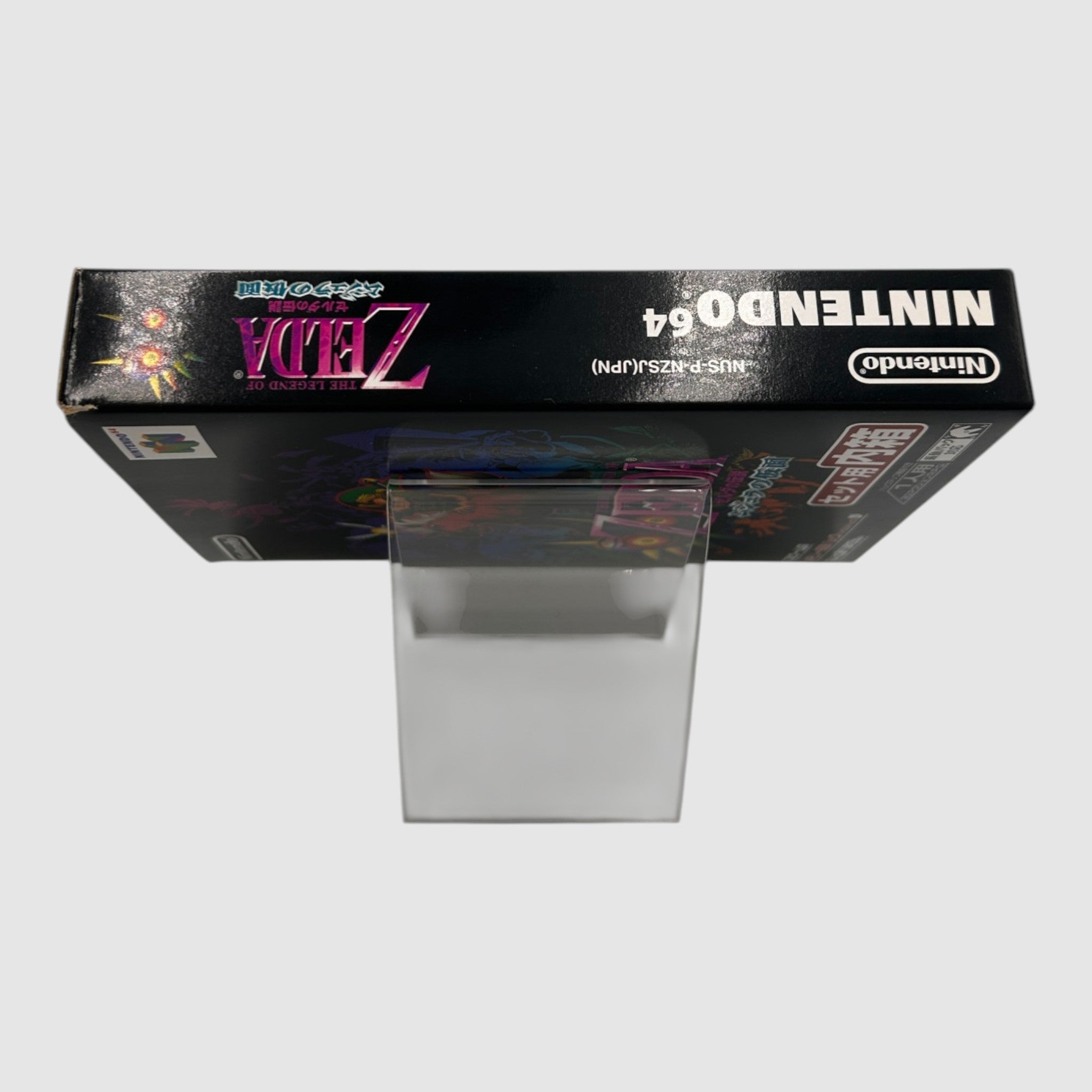 The Legend of Zelda Majoras Mask - Expansion pack