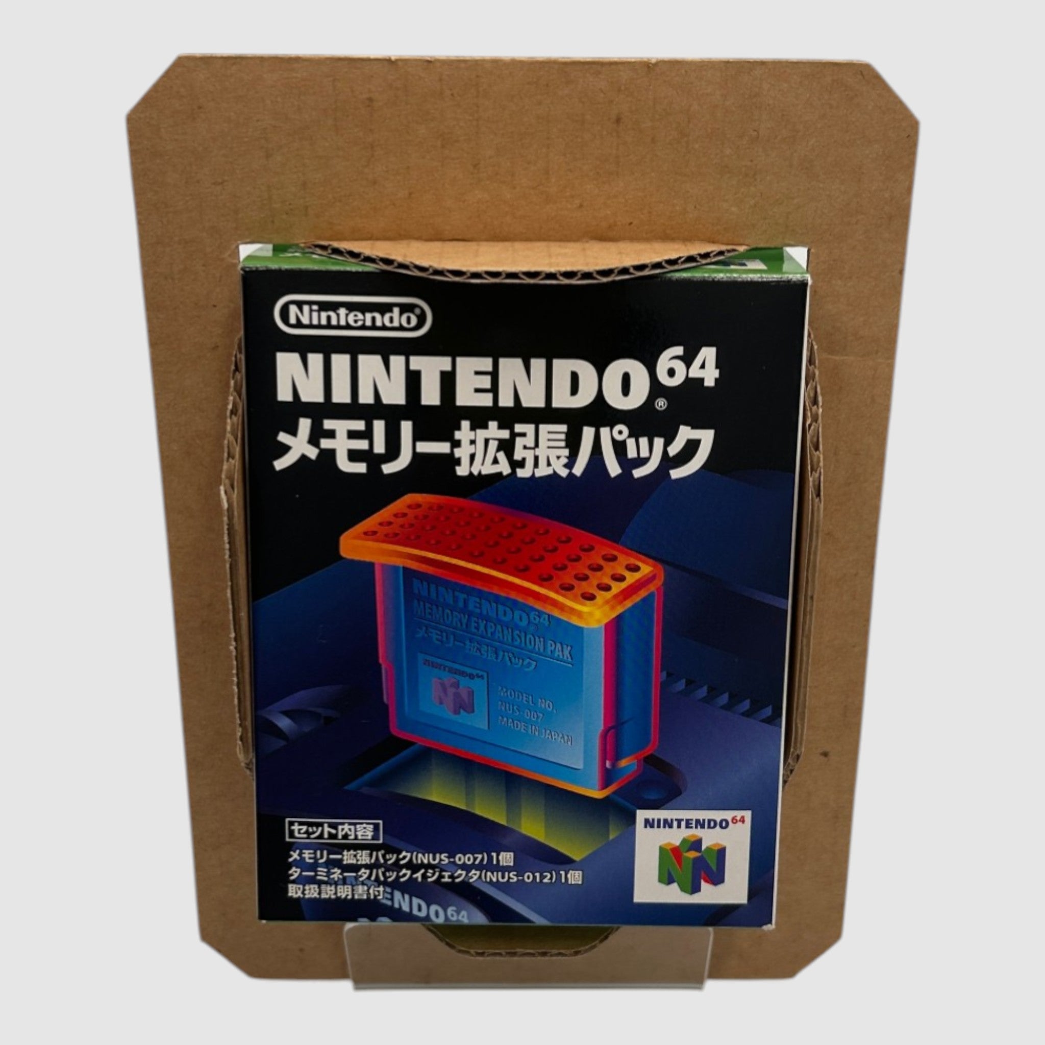 The Legend of Zelda Majoras Mask - Expansion pack
