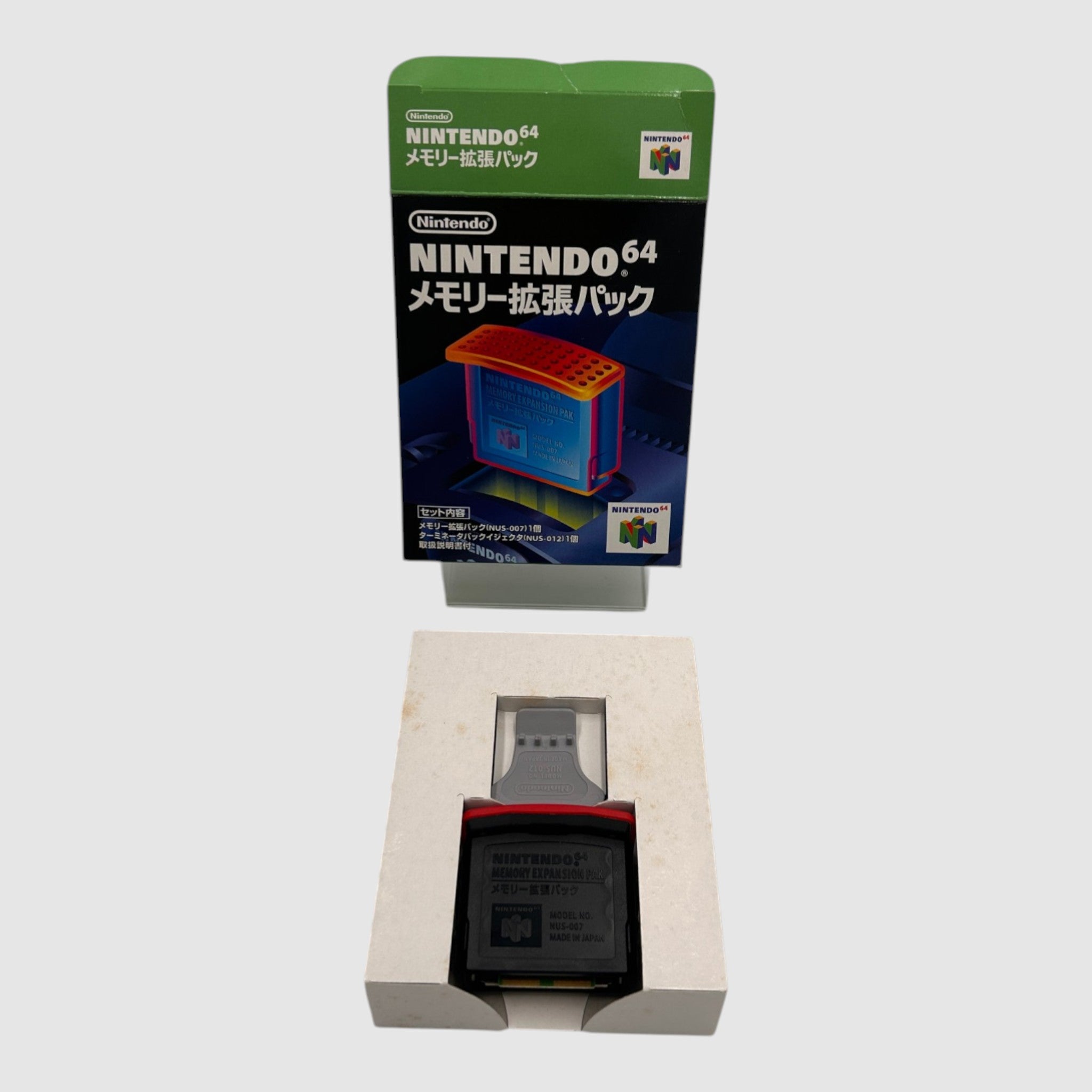 The Legend of Zelda Majoras Mask - Expansion pack