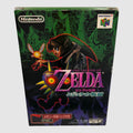 The Legend of Zelda Majoras Mask - Expansion pack