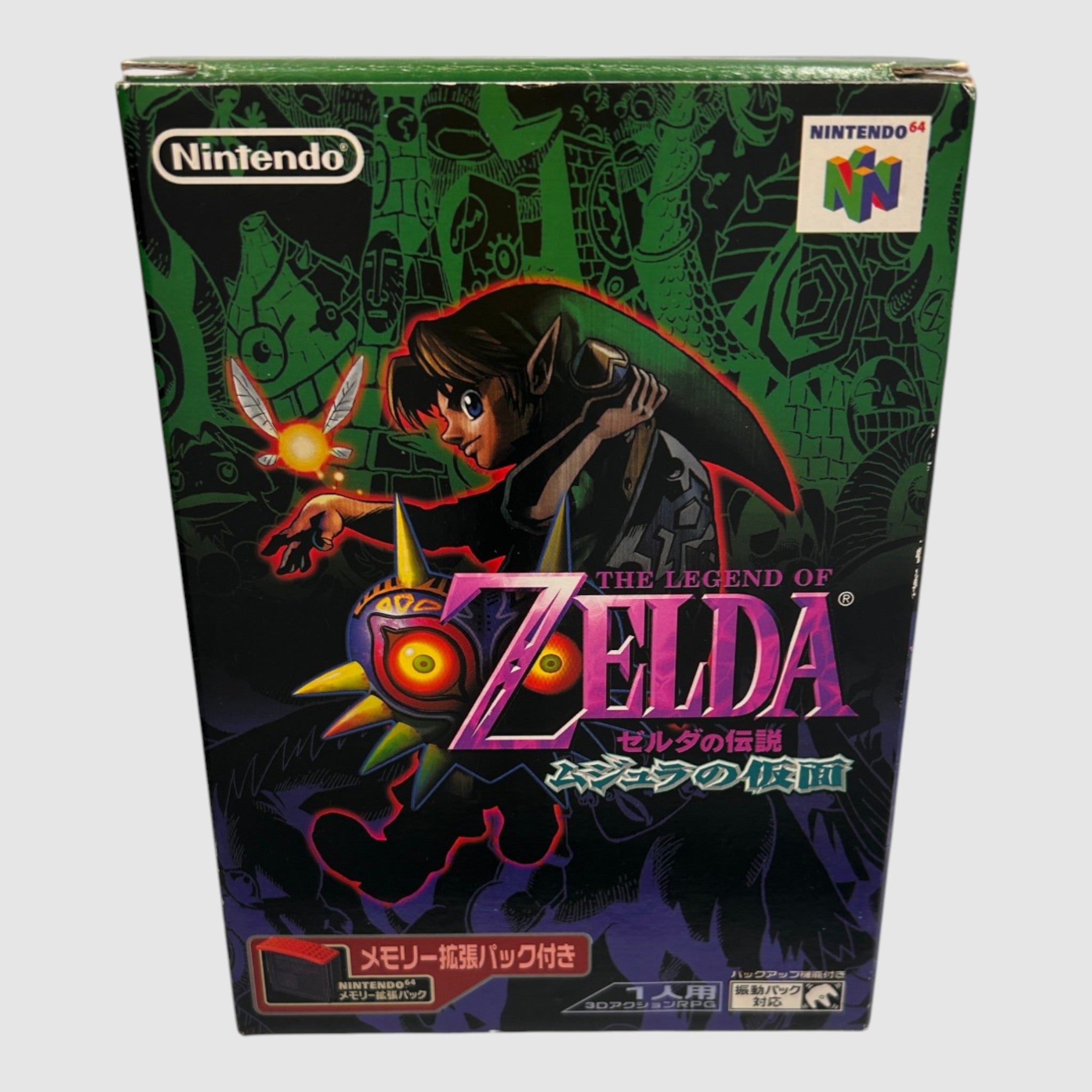 The Legend of Zelda Majoras Mask - Expansion pack
