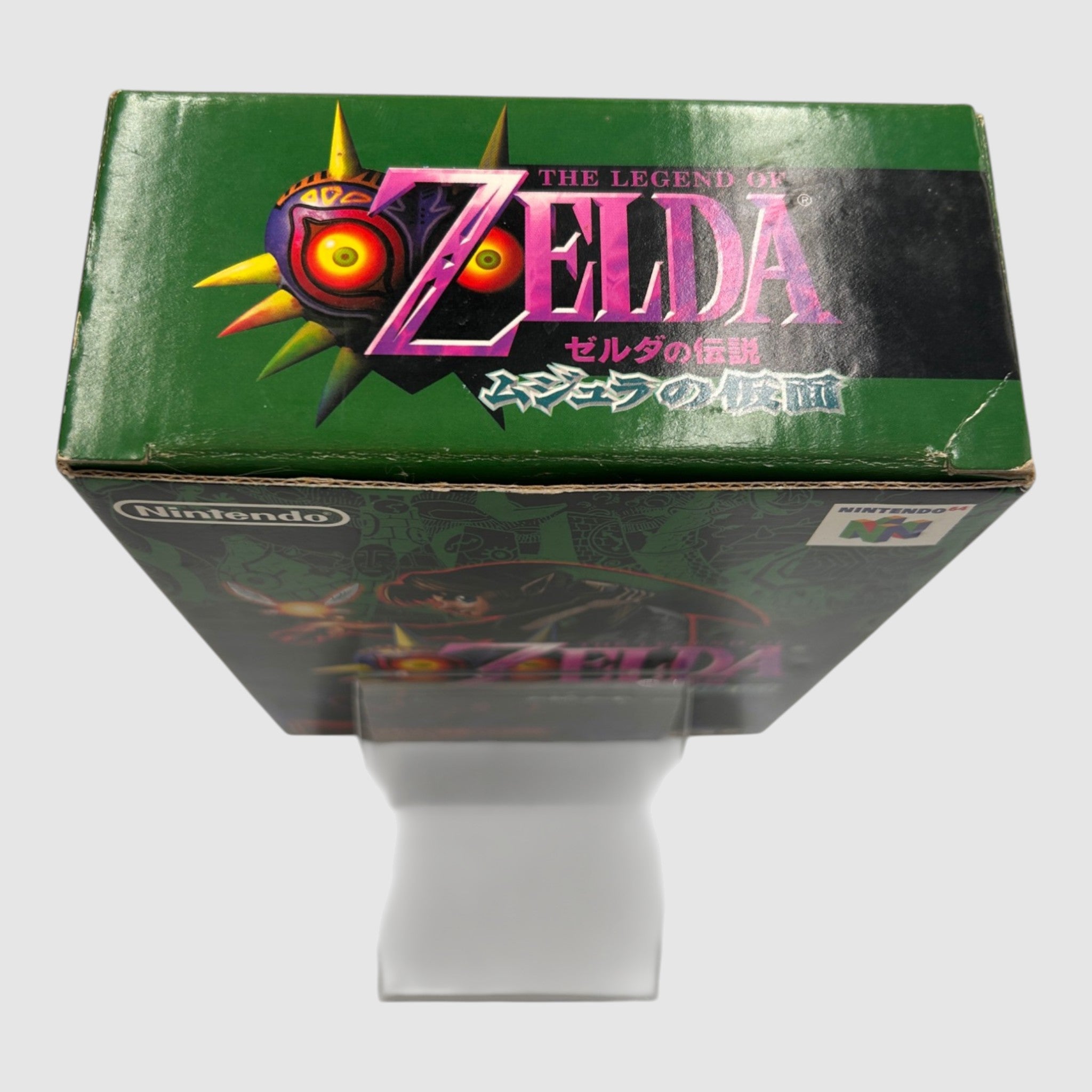The Legend of Zelda Majoras Mask - Expansion pack