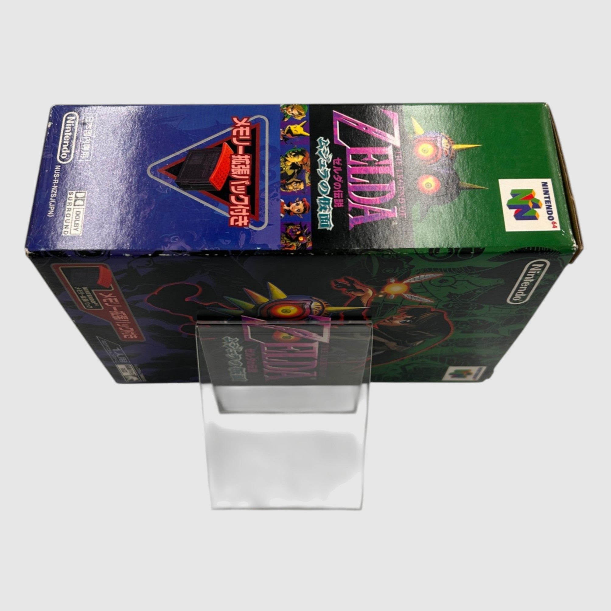 The Legend of Zelda Majoras Mask - Expansion pack