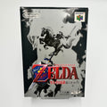 The Legend of Zelda Ocarina of Time