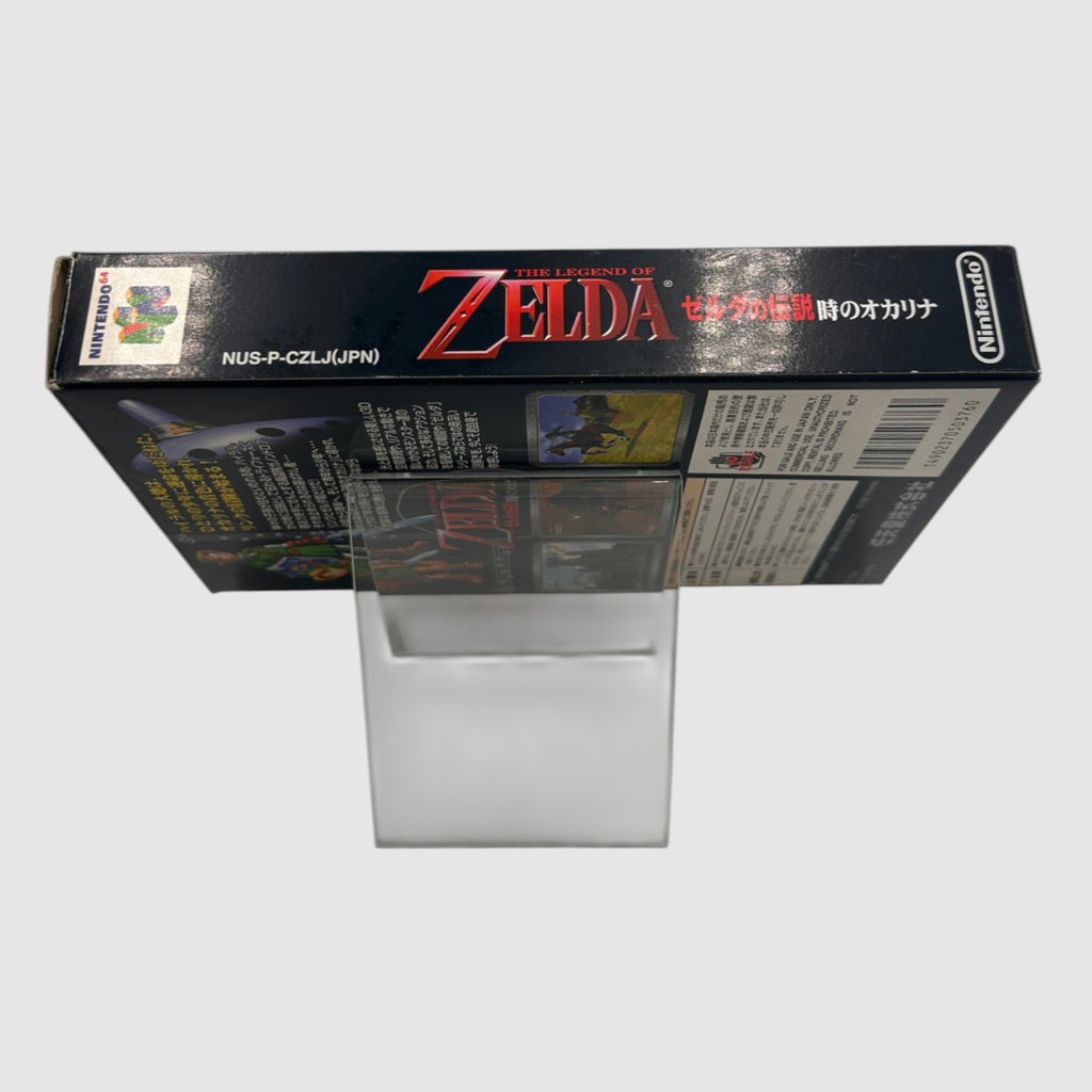 The Legend of Zelda Ocarina of Time