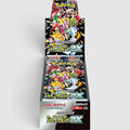 Shiny Treasure EX