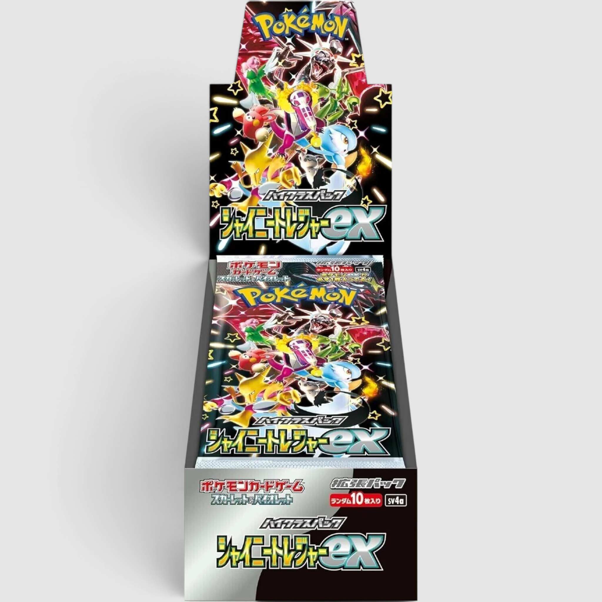 Shiny Treasure EX