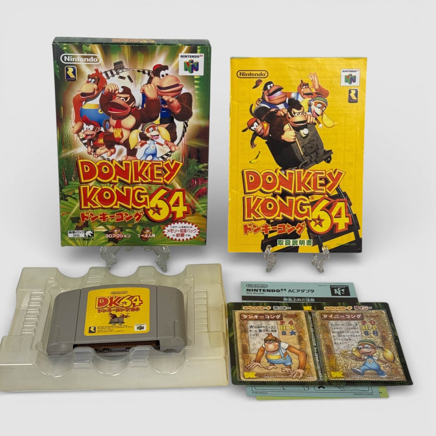 Donkey Kong 64