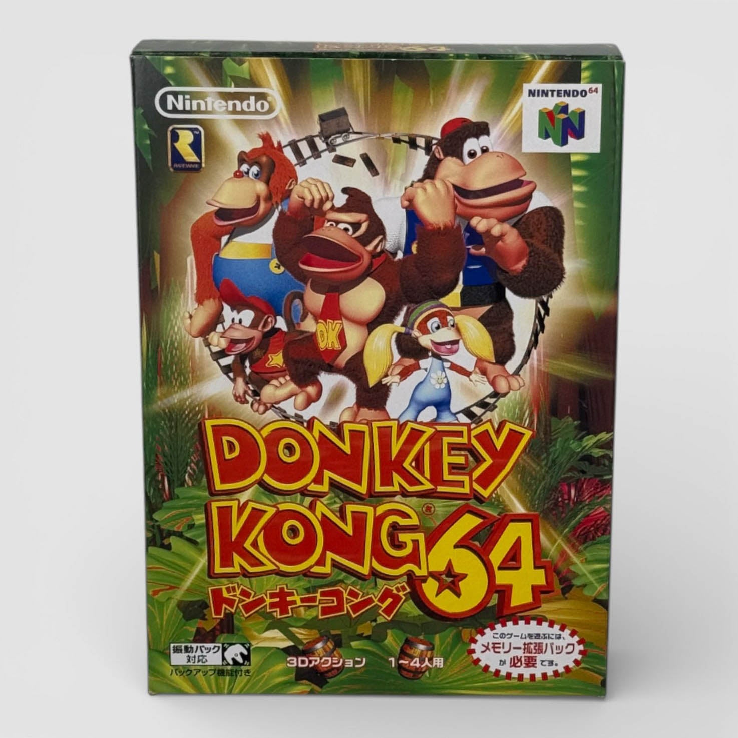 Donkey Kong 64