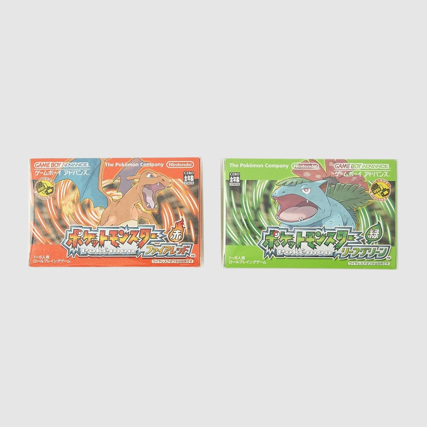Pokémon Edición Especial 30 Aniversario Rojo Fuego & Verde Hoja (Set Pokeballs luminosas)