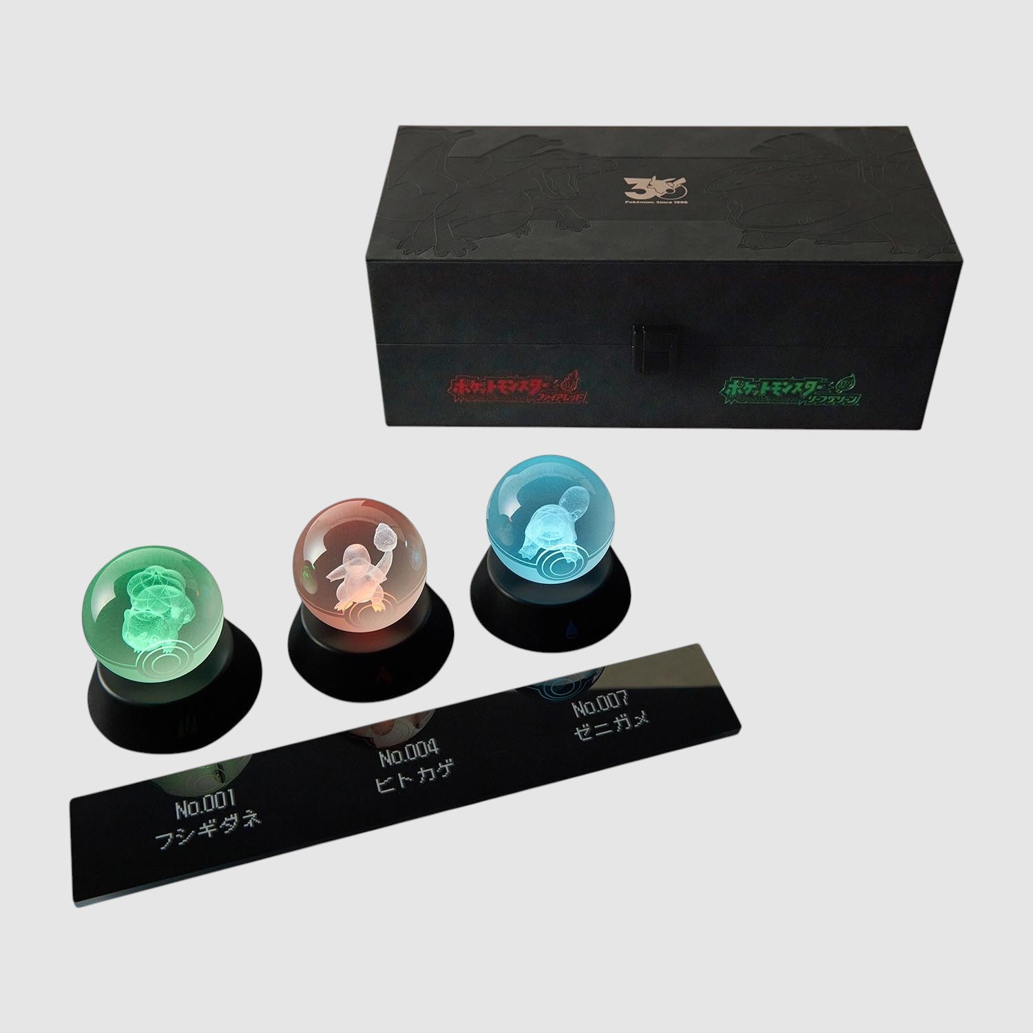 Pokémon Edición Especial 30 Aniversario Rojo Fuego & Verde Hoja (Set Pokeballs luminosas)