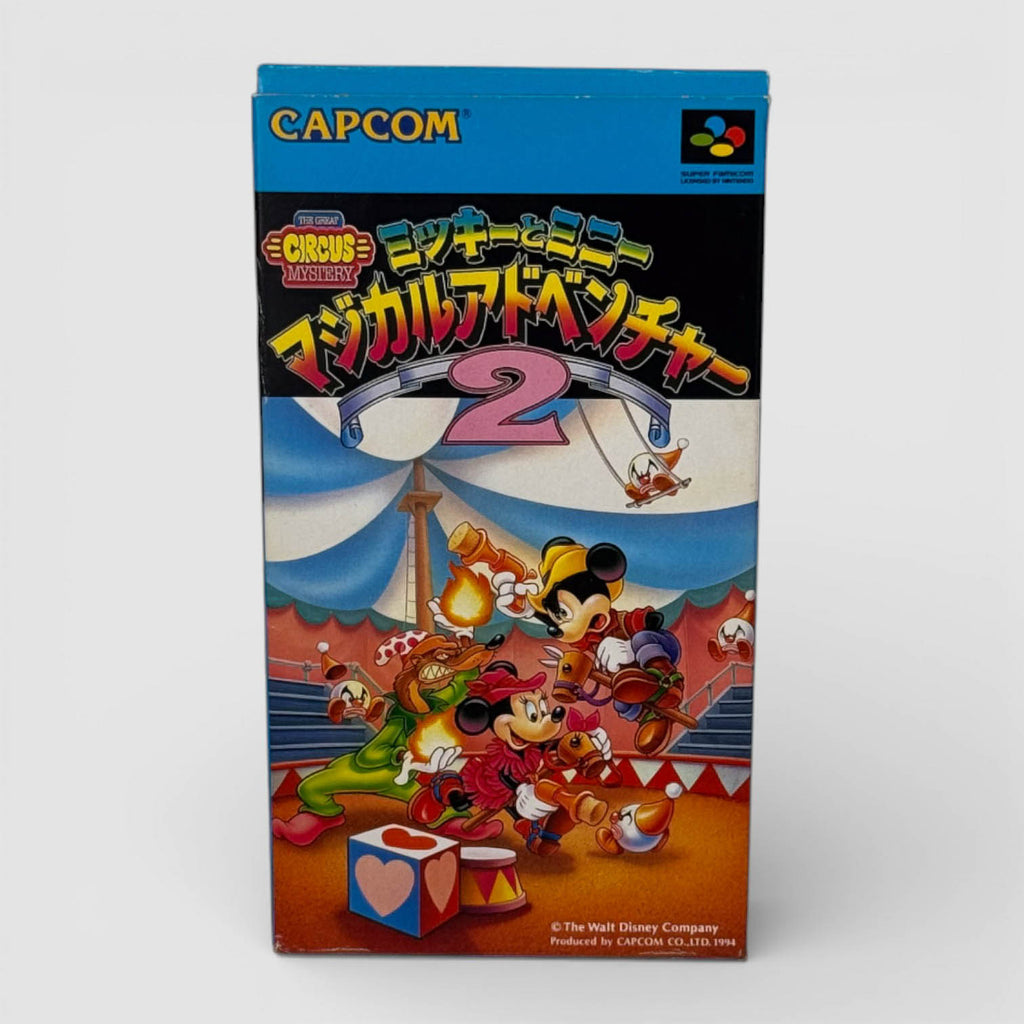 Disney's Magical Quest 2: The Great Circus Mystery
