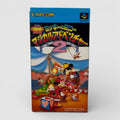 Disney's Magical Quest 2: The Great Circus Mystery