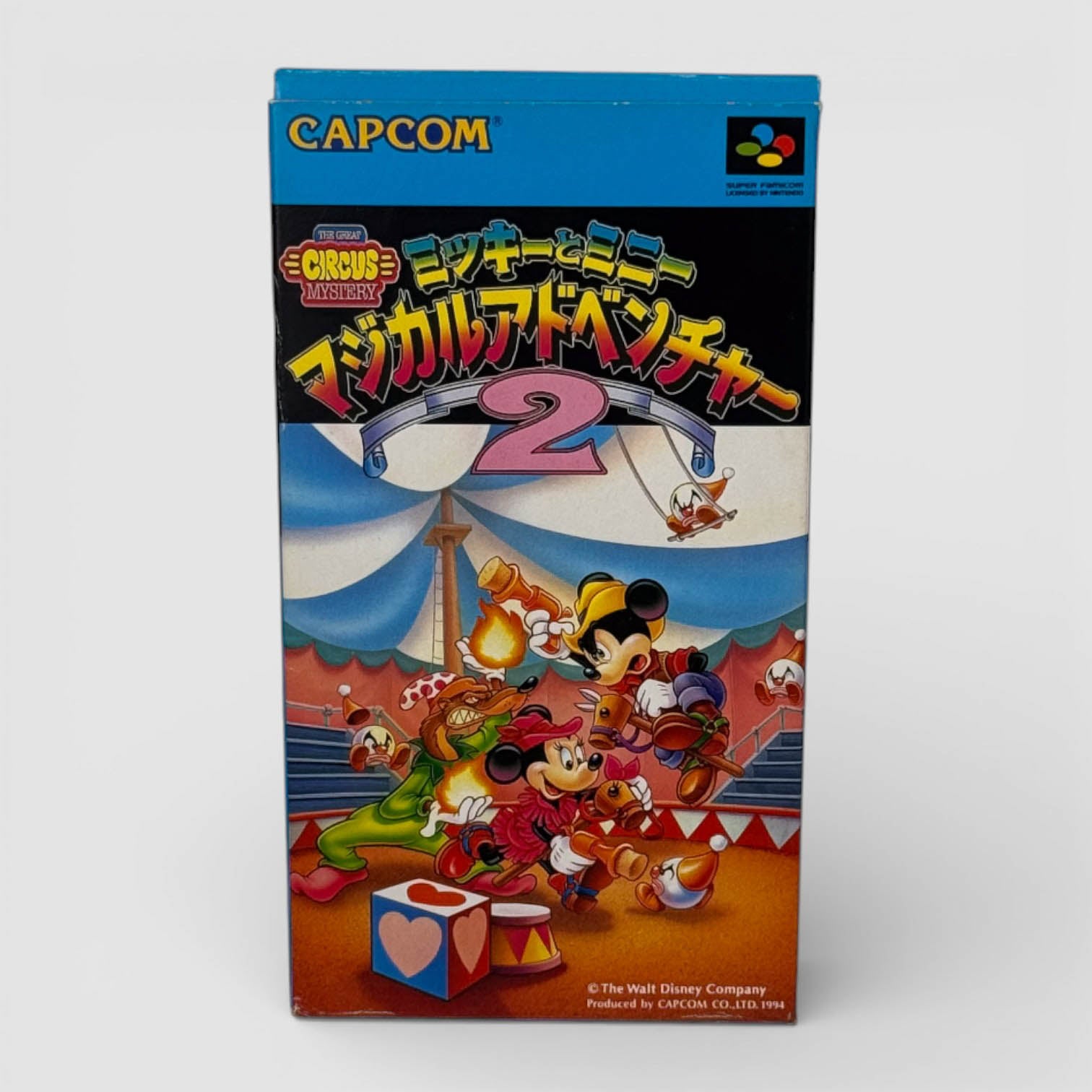 Disney's Magical Quest 2: The Great Circus Mystery
