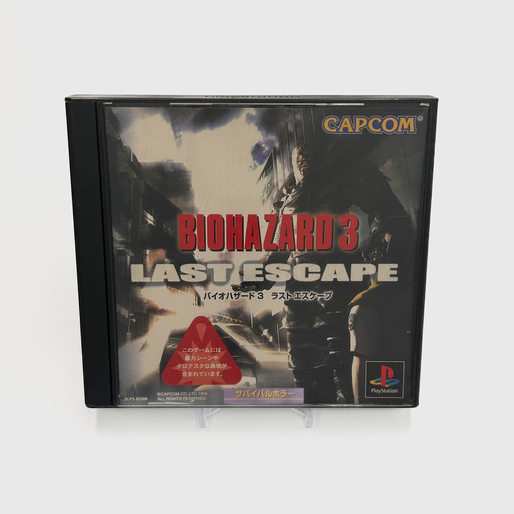 Resident Evil 3