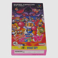 Bomberman: Panic Bomber