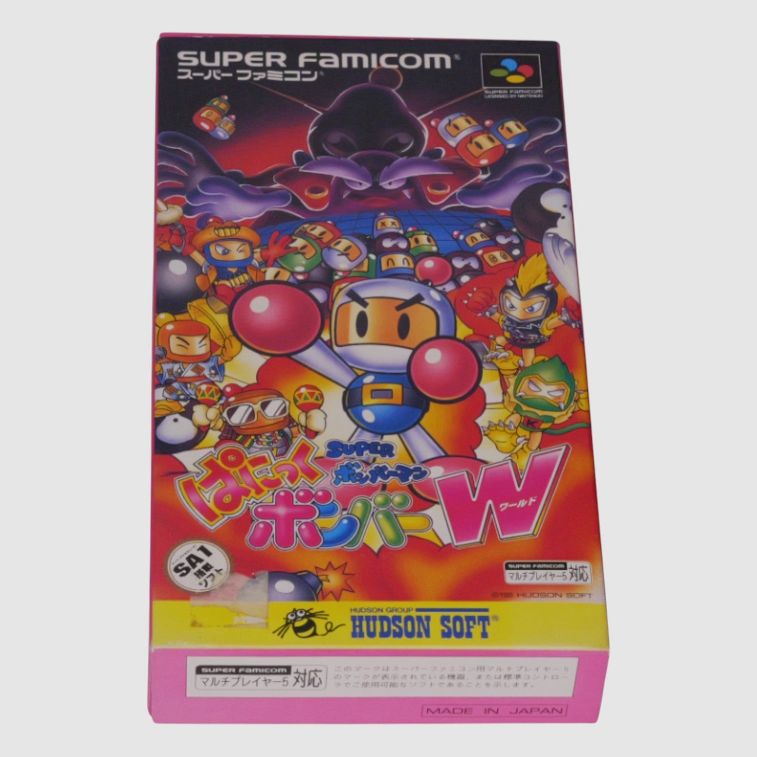 Bomberman: Panic Bomber