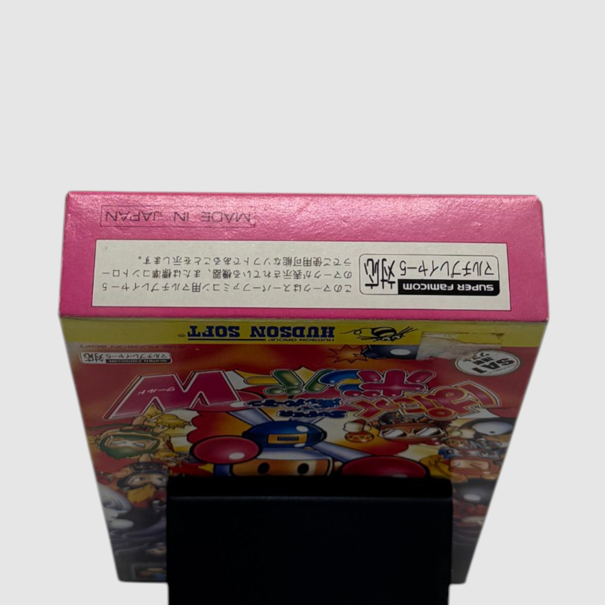 Bomberman: Panic Bomber