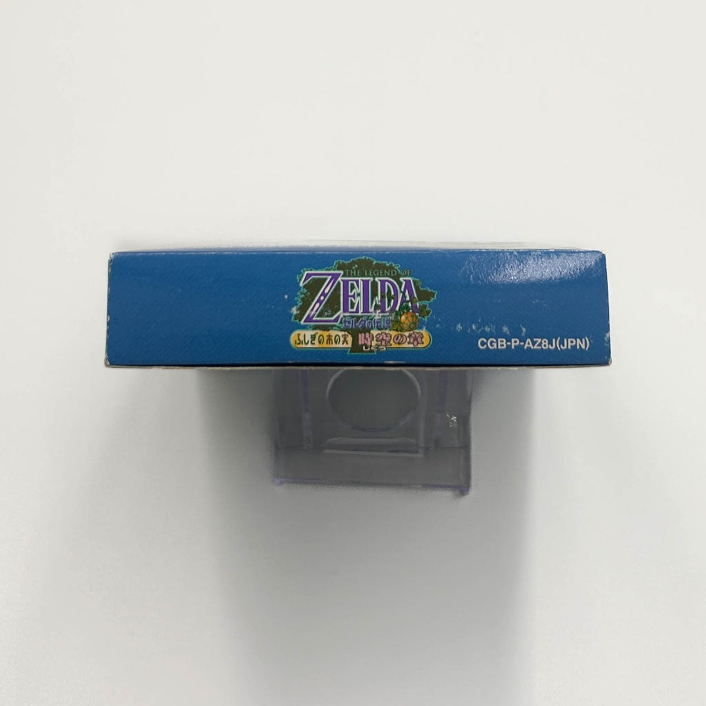 The Legend of Zelda Oracle of Ages