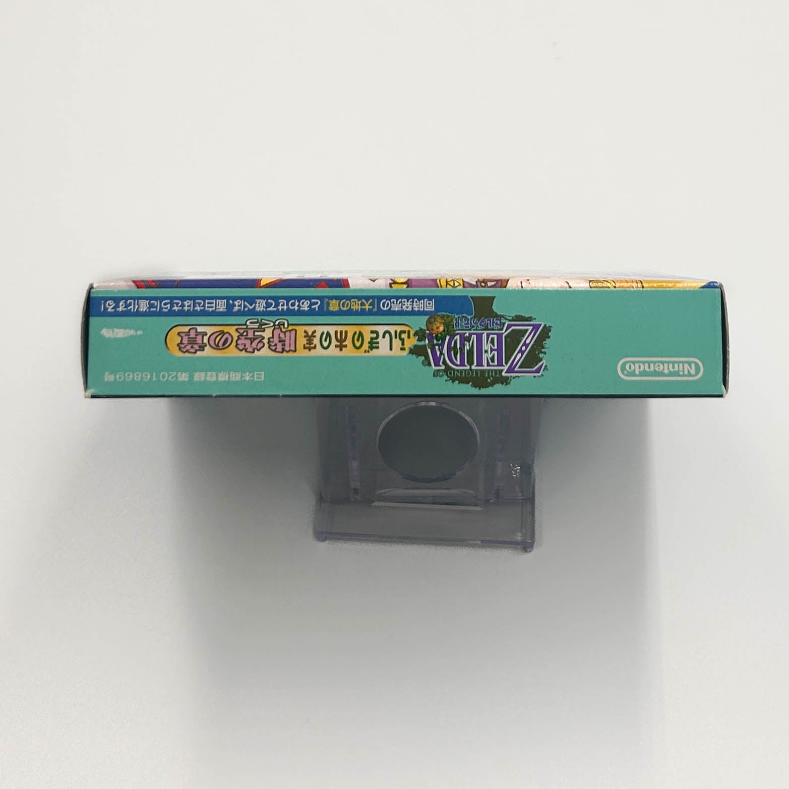 The Legend of Zelda Oracle of Ages