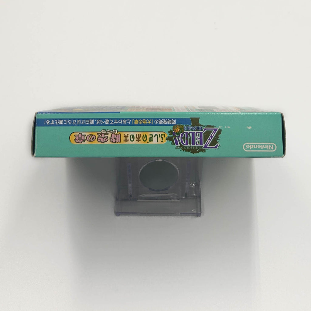The Legend of Zelda Oracle of Ages