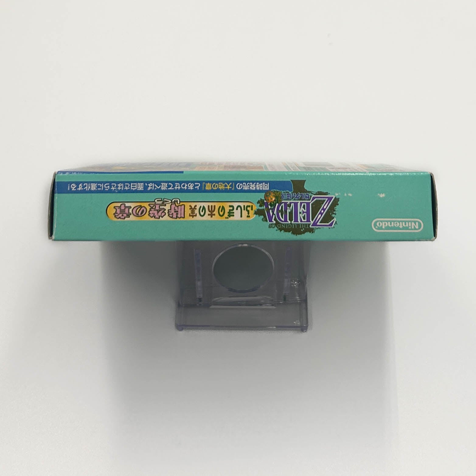 The Legend of Zelda Oracle of Ages