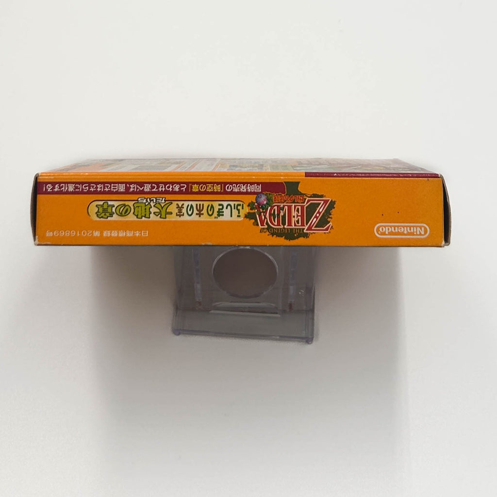 The Legend of Zelda Oracle of Seasons