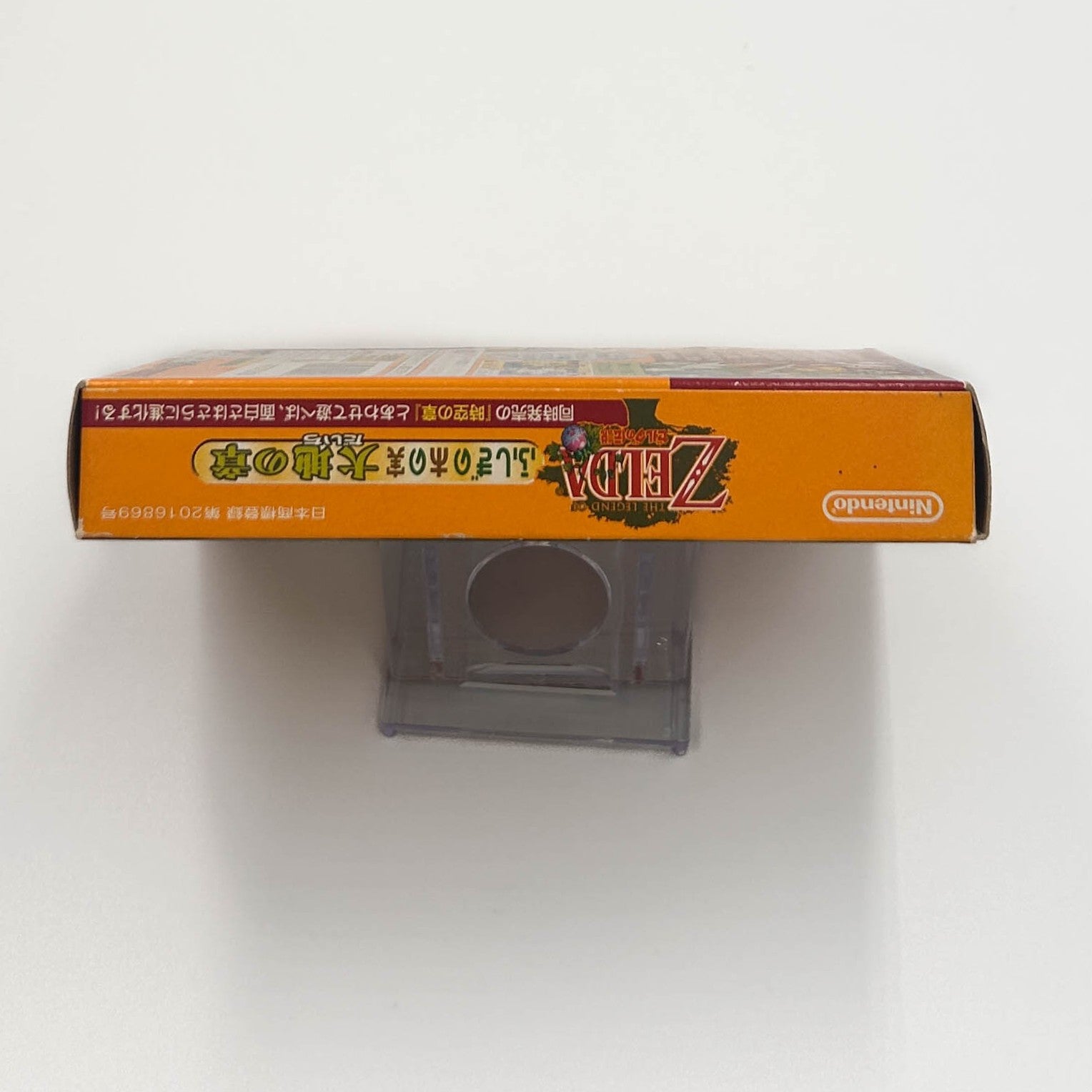 The Legend of Zelda Oracle of Seasons